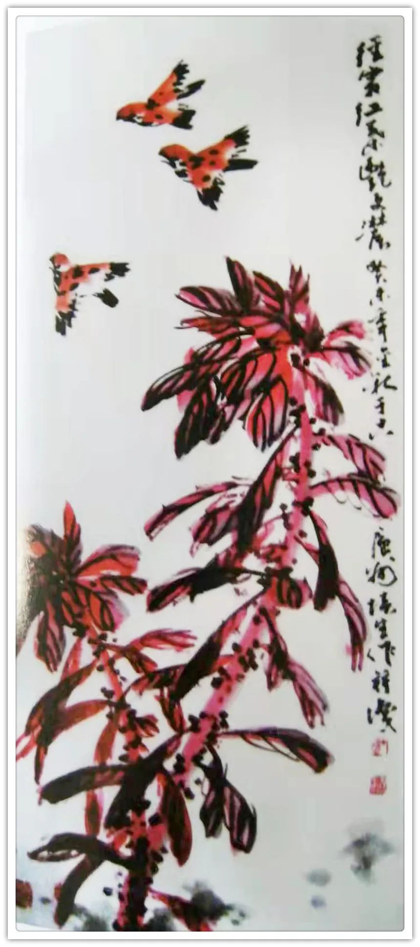 「典范风采」丁培生-中国书画榜样人物专刊