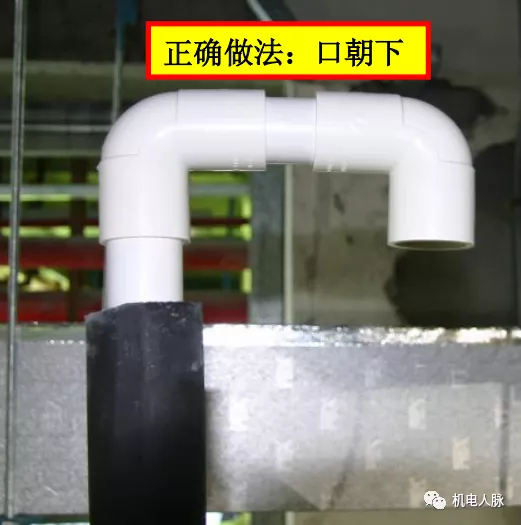 「微分享」你不得不懂的住宅精装修机电知识之空调安装