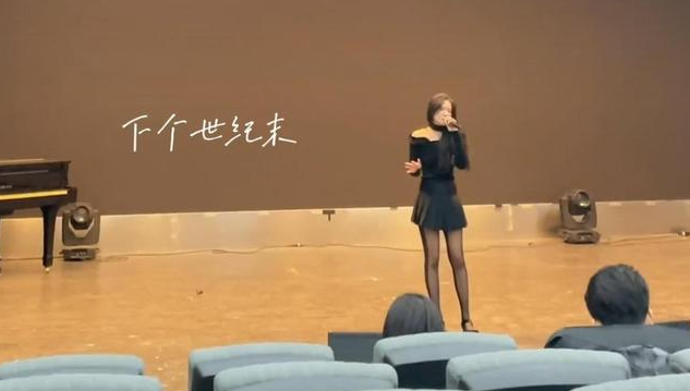 南艺女大学生期末考试，有颜有才有气质，评论区却化身“柠檬精”