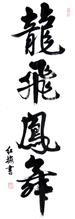 Ї彨оˇg(sh)I(y)ίTؕLt÷L(fng)չʾ