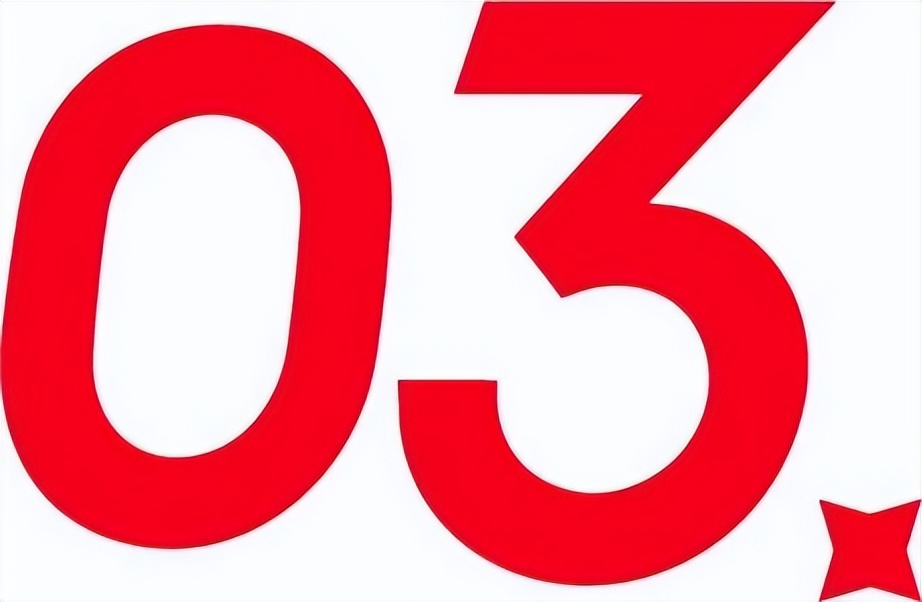 除了新专一天能卖1.5亿，「顶流」周杰伦还带火了哪些好物？