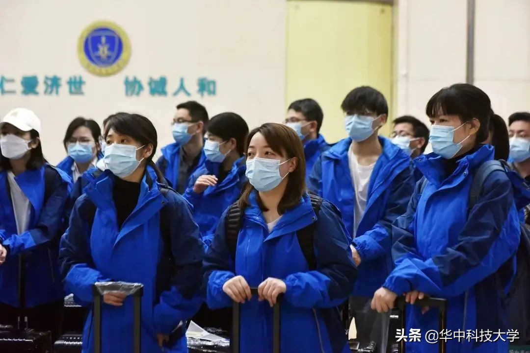 华中科技大学10家附属医院数百名医护人员驰援上海