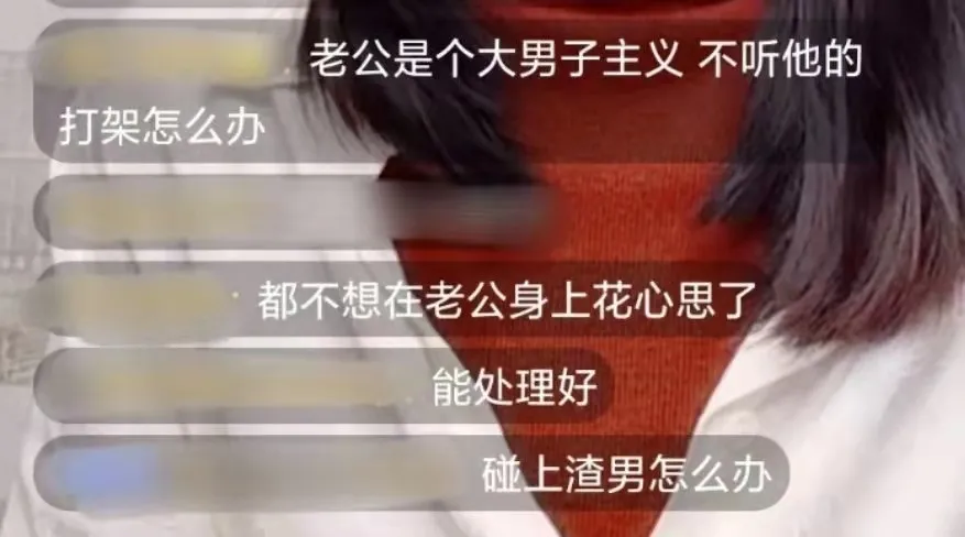她的直播，我看一场哭一场