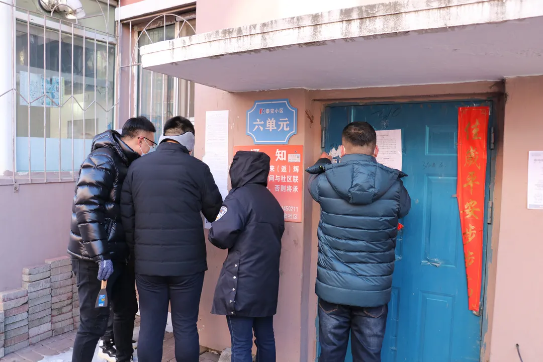 辉南县人民法院走进社区送温暖
