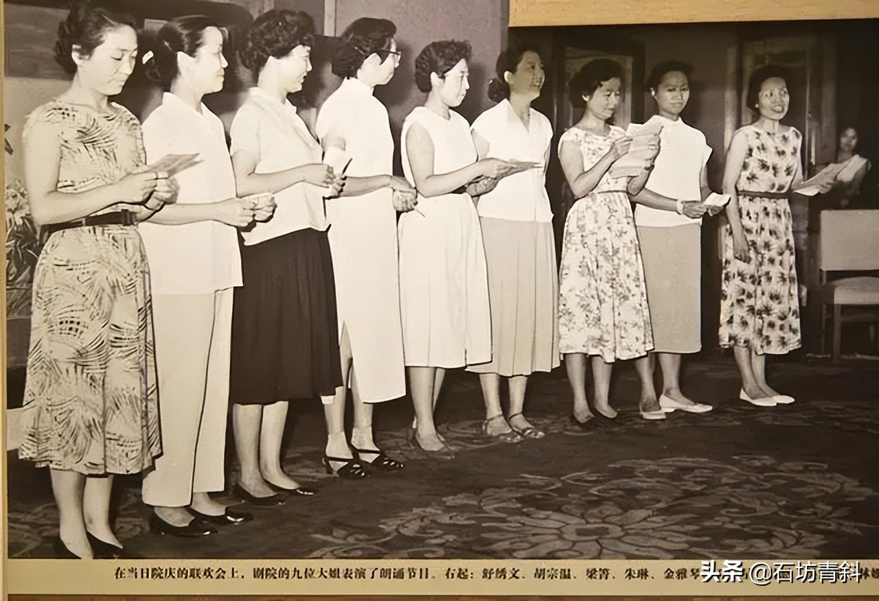 情路坎坷的舒绣文，病危无人照顾，临终前将八万存款全交党费