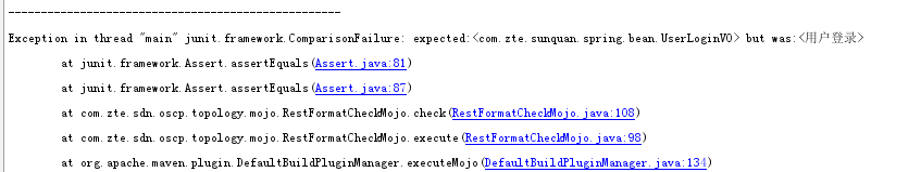 最佳实践之接口规范性检查插件