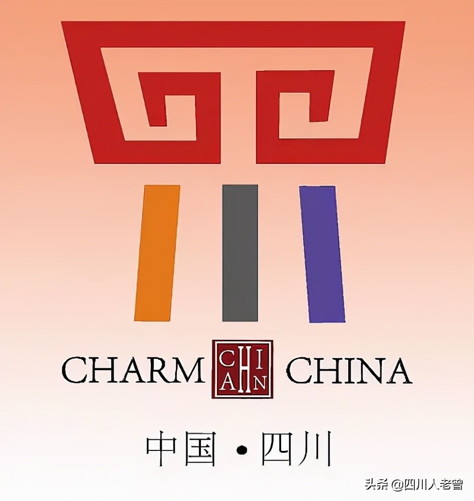那些我们快要忘了的四川话