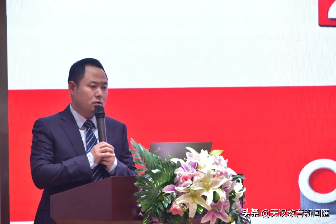 汉中市龙岗学校召开第三届第四次教职工代表大会