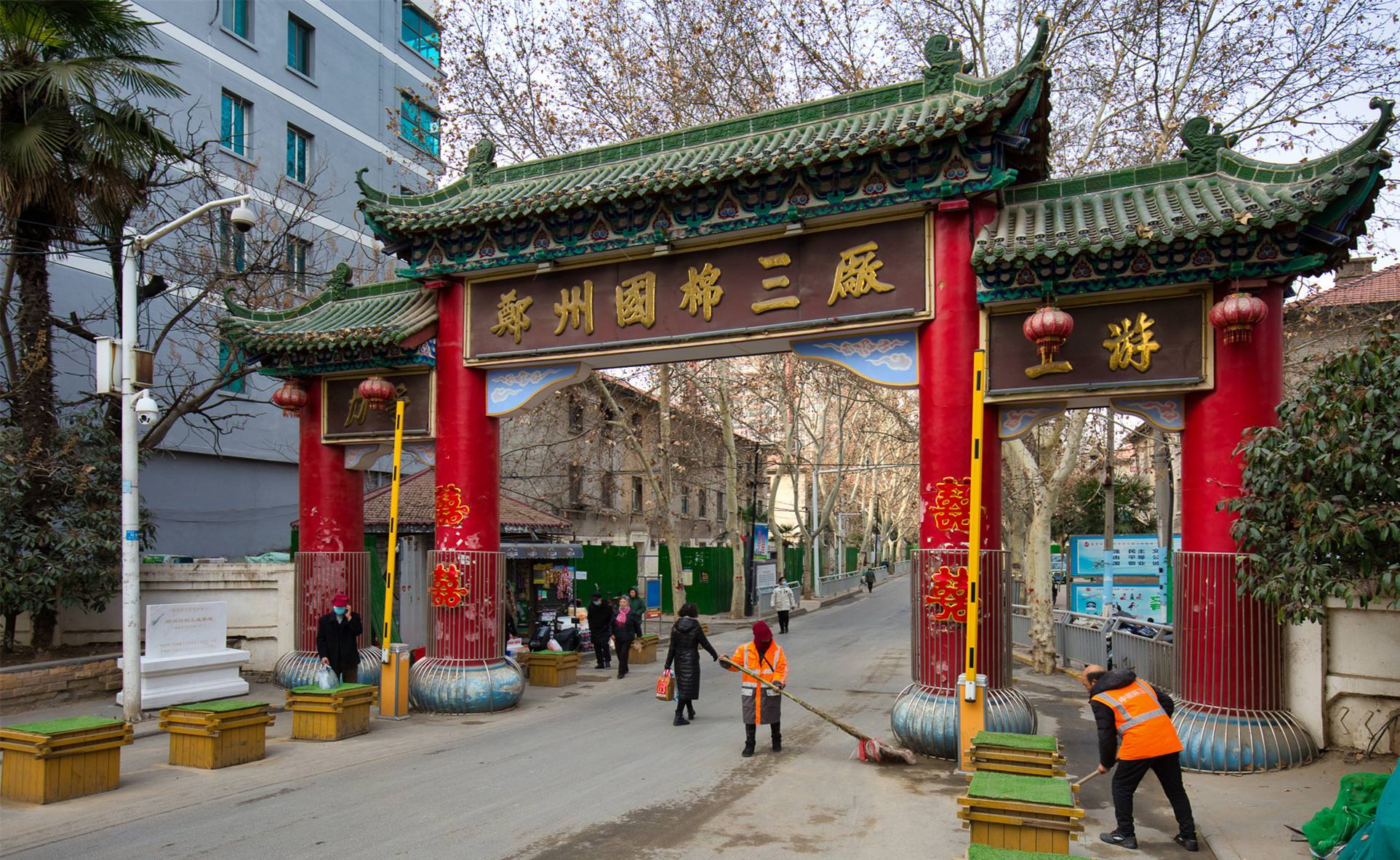 逃离郑州3——行业困境