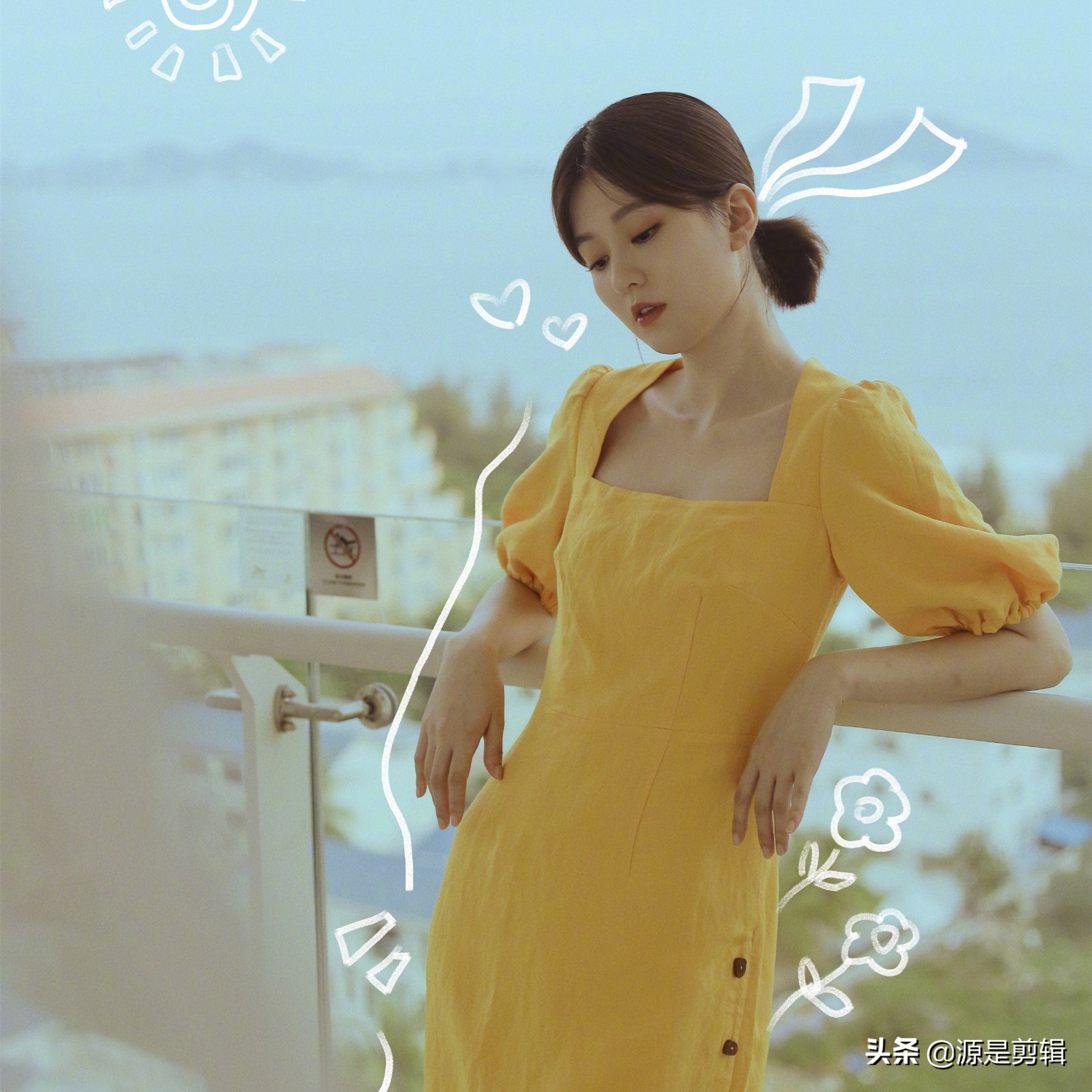 乔欣身穿黄色连衣裙清纯可爱
