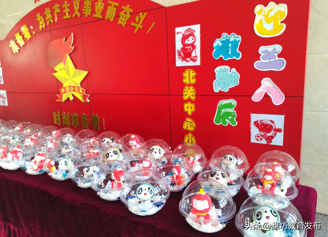 周播报 | 潍坊校园新闻（03.07—03.13）