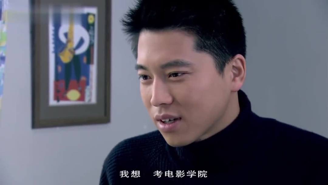 《金婚》过去15年，13位演员境况相差巨大，女9号已成一线明星