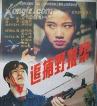 颜丙燕:被称男版富大龙,曾为母亲疯狂恋爱,用爱让母亲多活5年
