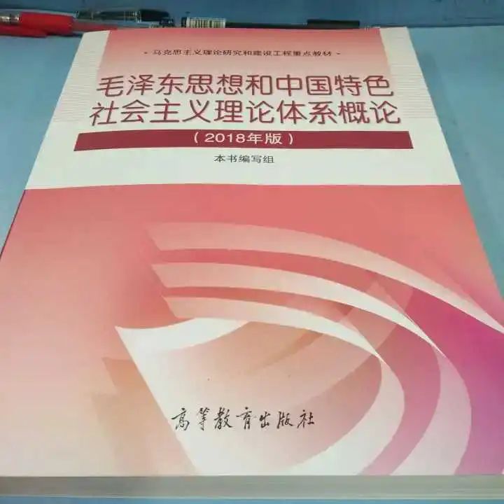 「选择大于努力」广东专插本专业院校选择“保姆级”通关攻略