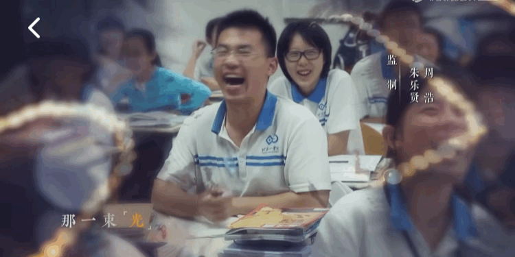 北京十一学校校长（10年前）