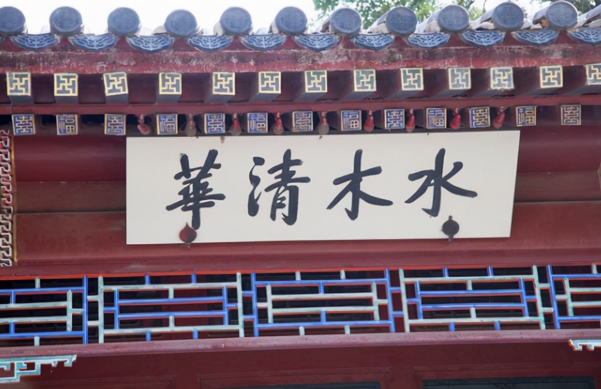 清华更换“掌门人”，性格果敢履历不凡，或许能改变人才外流情况