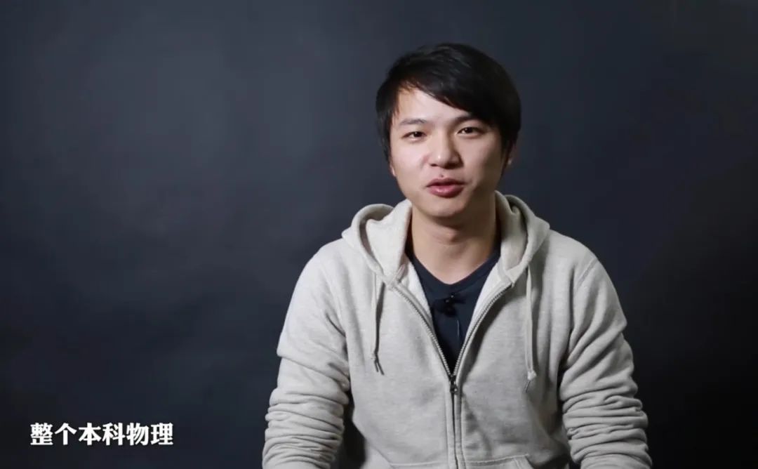 万门大学天才CEO成末路赌徒：北大毕业，从教育公平的呼喊者到让员工代持炒房，到暴雷跑路的一生