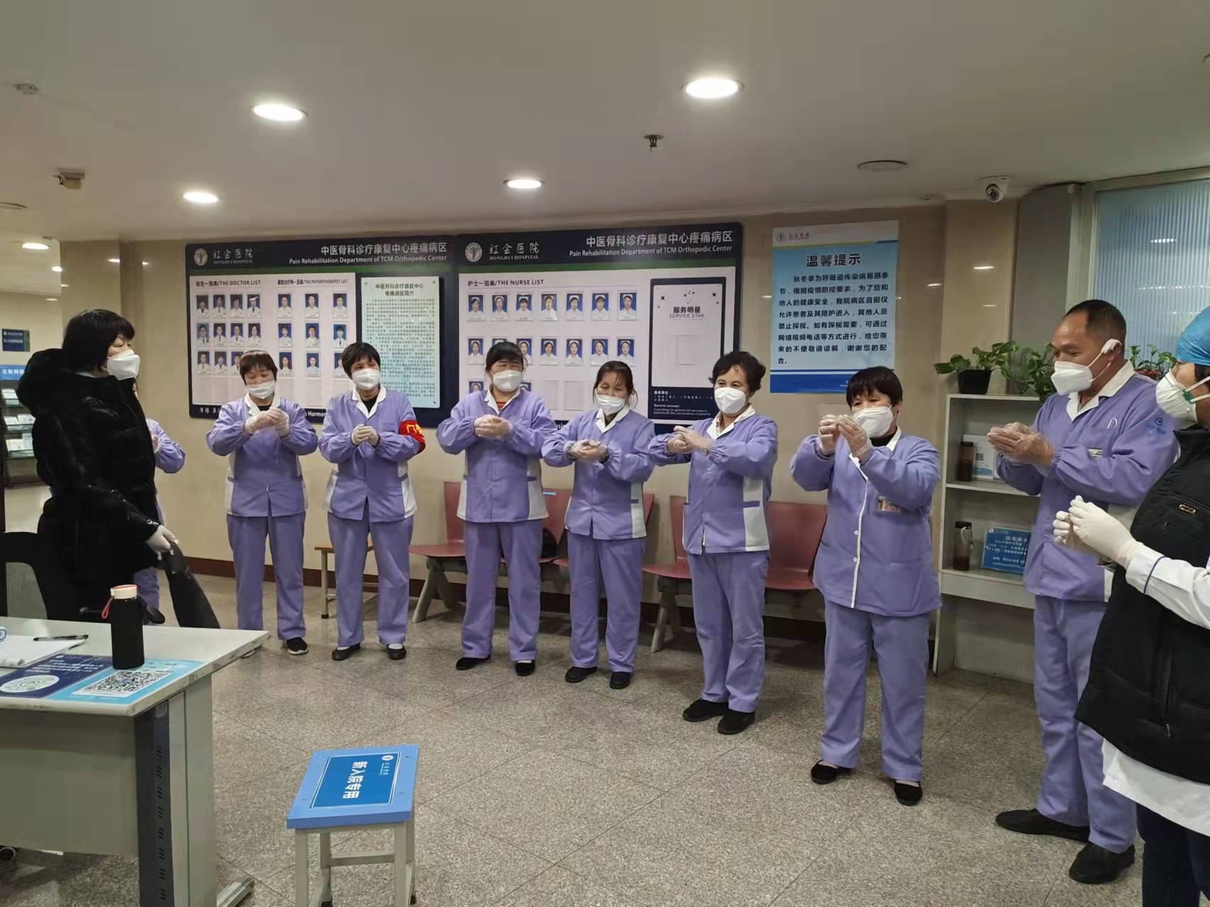 西安市红会医院护理部对护管家人员进行第八轮疫情知识培训