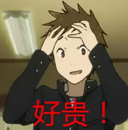 性价比之王！盘点全美top50 顶尖大学中最便宜的5所私立大学