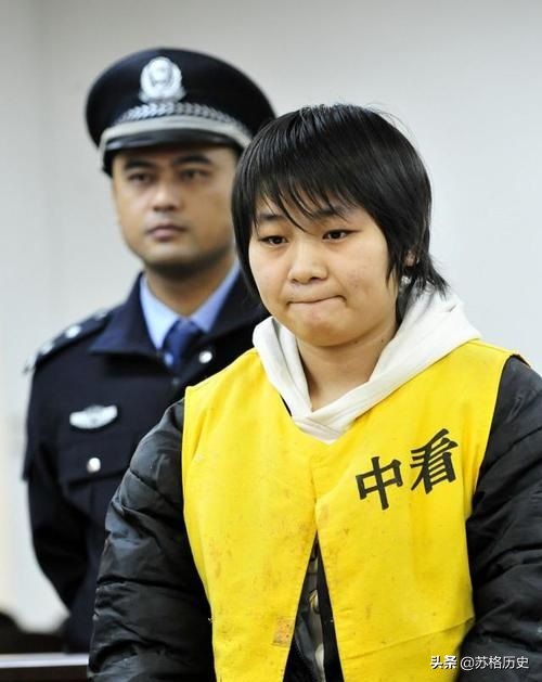 2009年，加害双亲的齐萍萍，法庭上冷漠坦言：是他们说不想活了