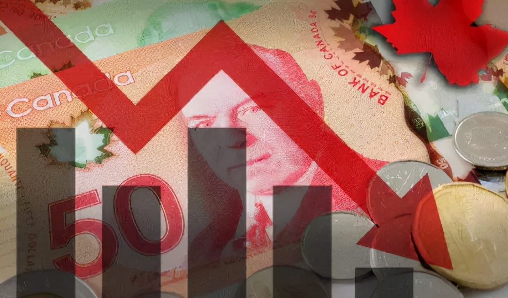 「加拿大物价」加拿大汇率如何计算（加币跌破4.93 ）