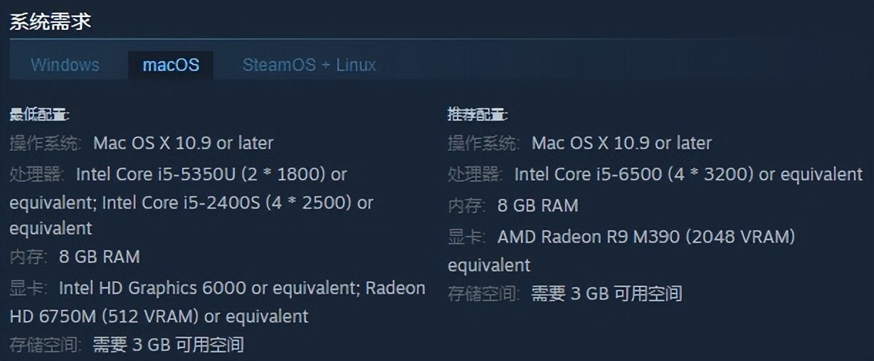 「基德游戏」STEAM夏日促销第六弹策略游戏，超给力折扣