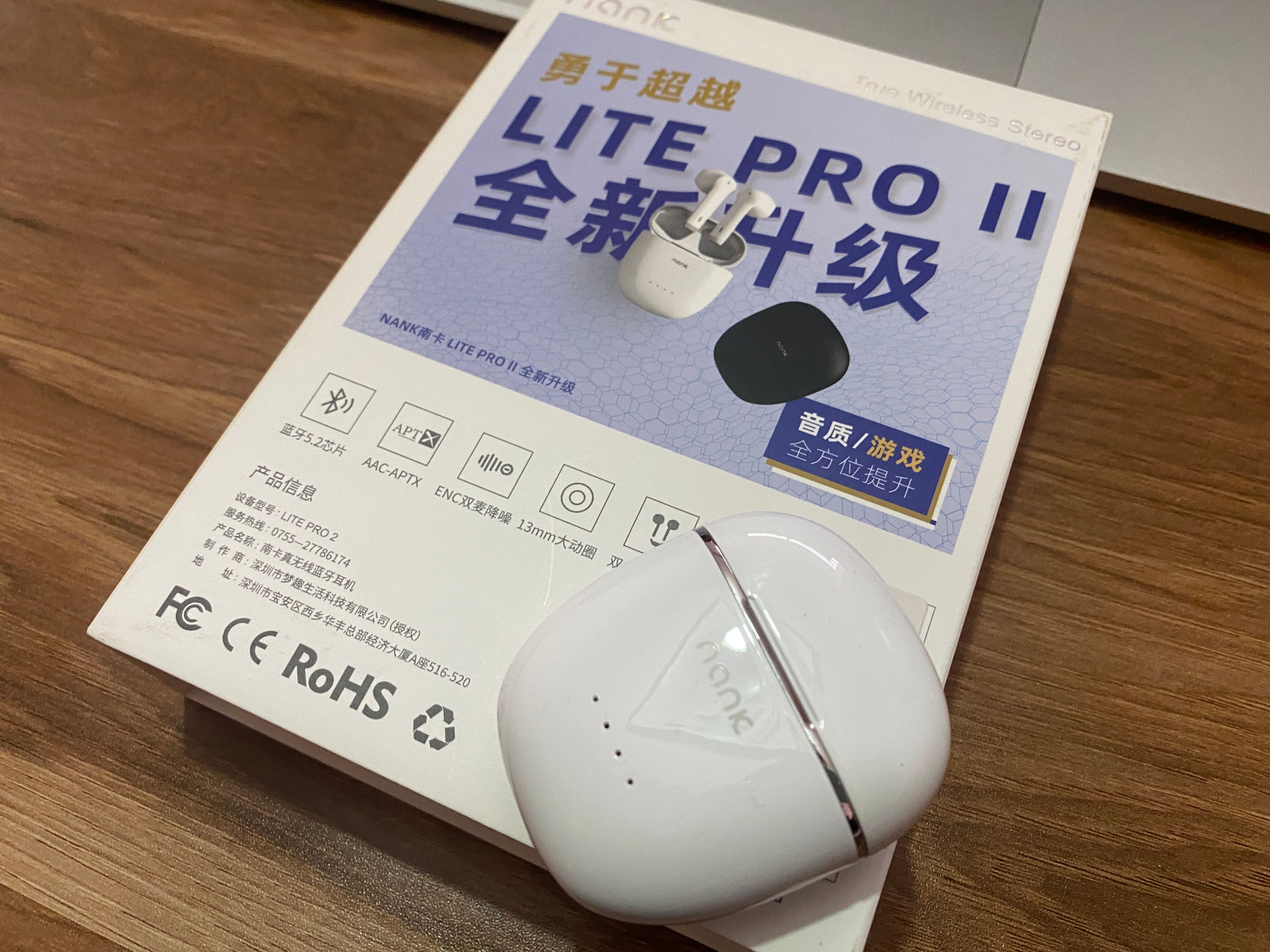 NANK南卡Lite pro 2半入耳蓝牙耳机体验，高颜值好音质