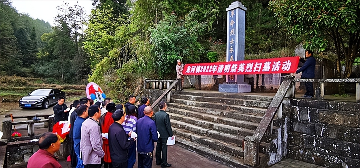 丰都县龙河镇：开展2022年清明祭英烈扫墓活动