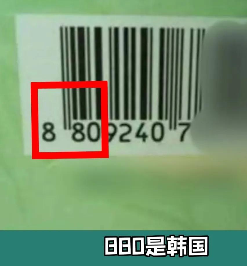 有可能你每天用的化妆品都是假的，教你一招如何辨别化妆品