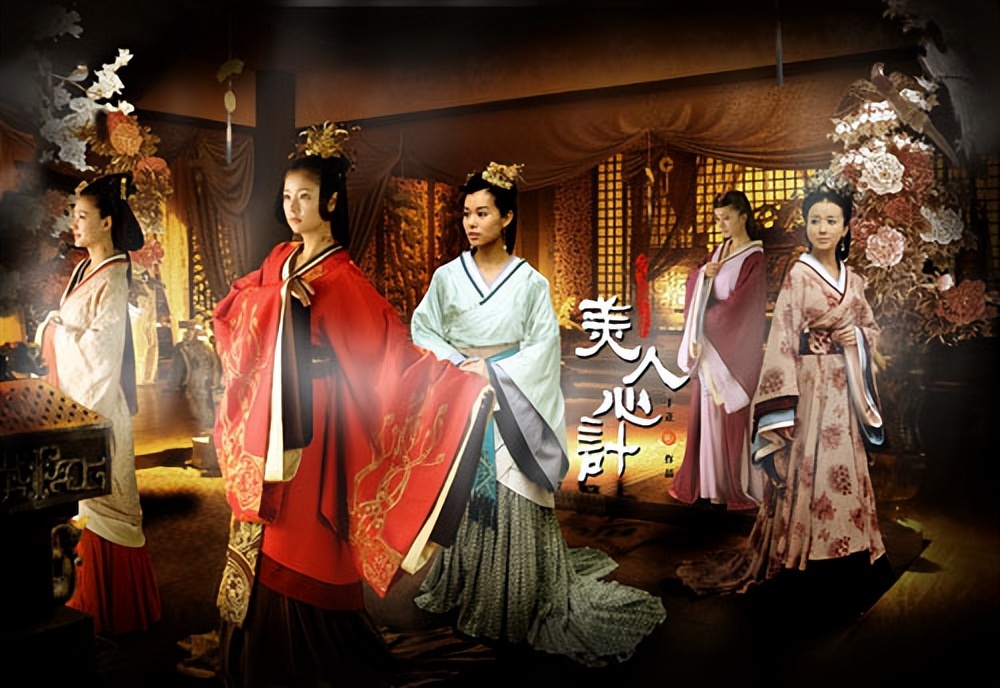 《美人心计》当红顶流入选女主角，最后却因她差点抢了女主角光环