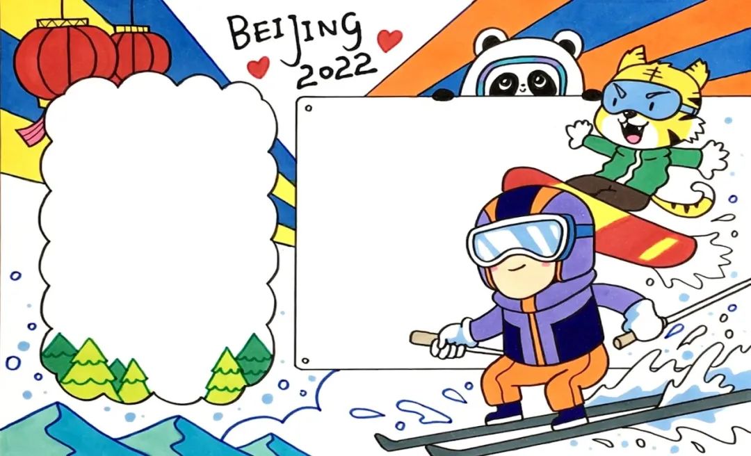 冬季奥运会主题手抄报图片