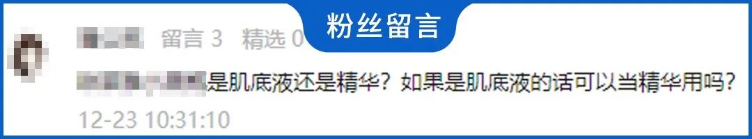 这些错误的护肤方法，真的很毁脸，别再用了