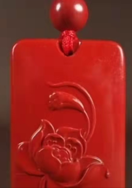 朱砂有辟邪和吉祥的寓意，但是要小心满大街的高温有毒朱砂，害人