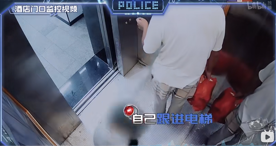 一季比一季“大尺度”，让无数人笑疯的国产民警节目又爆了