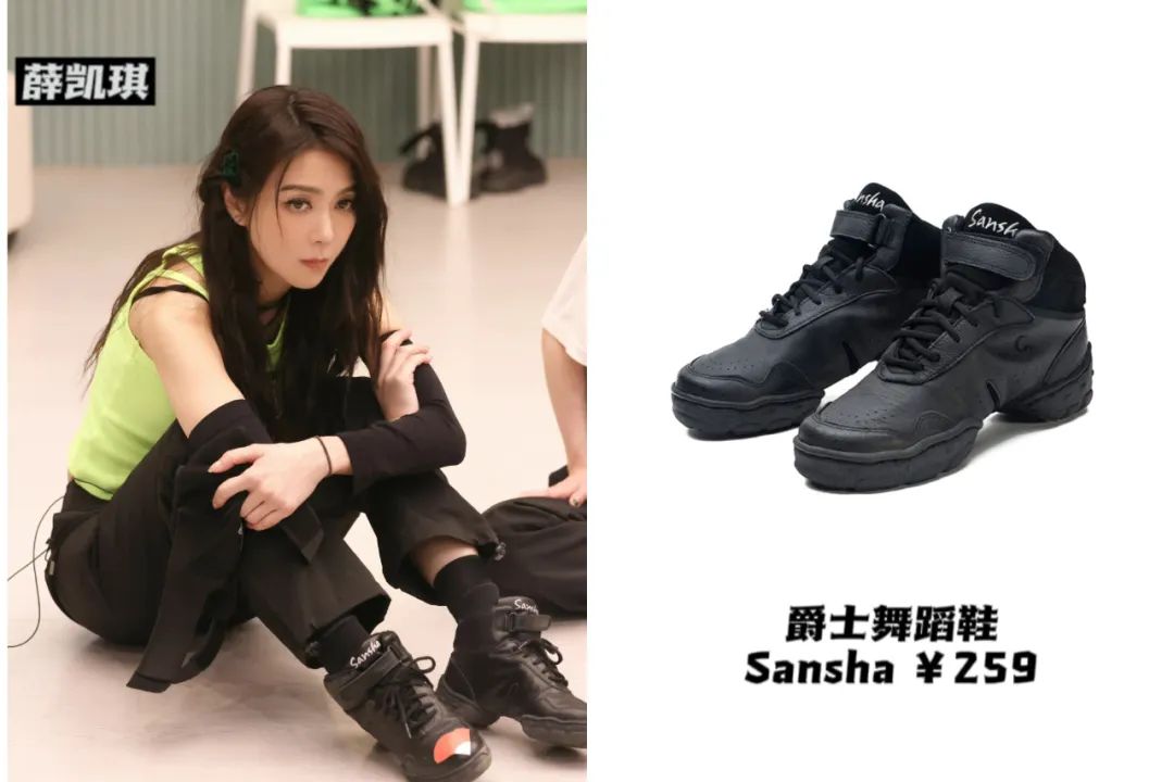 《乘风破浪》太卷了：蔡卓妍11厘米内增高，王心凌马丁靴1万4