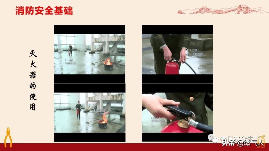 紧急通报：多家企业遭重罚！三级安全教育培训造假成本极高