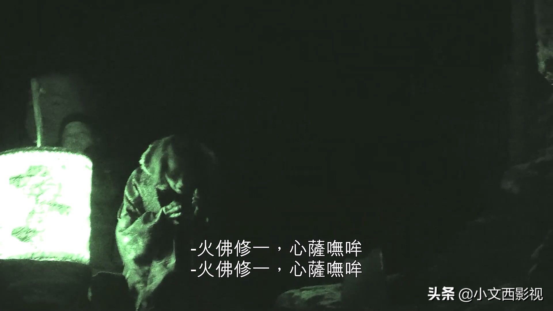 《咒》看完了吗，爆肝加急出稿，这绝对是一部细思极恐的恐怖佳作