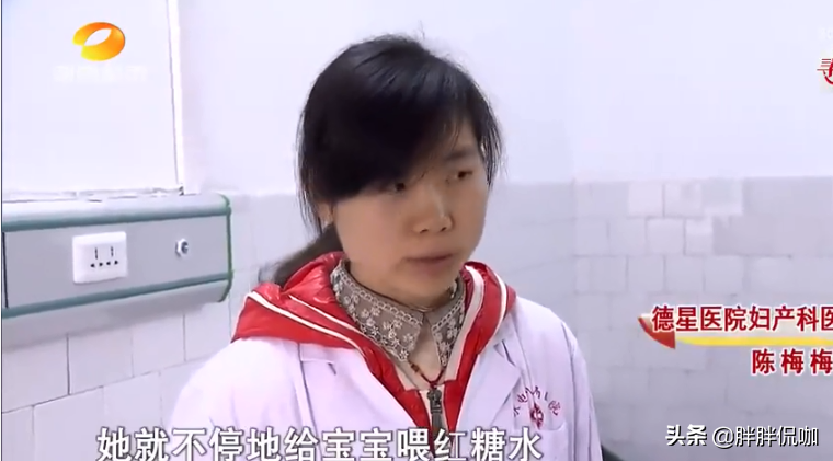 女大学生因爱变得精神失常，和流浪汉生下孩子，亲妈：造孽啊