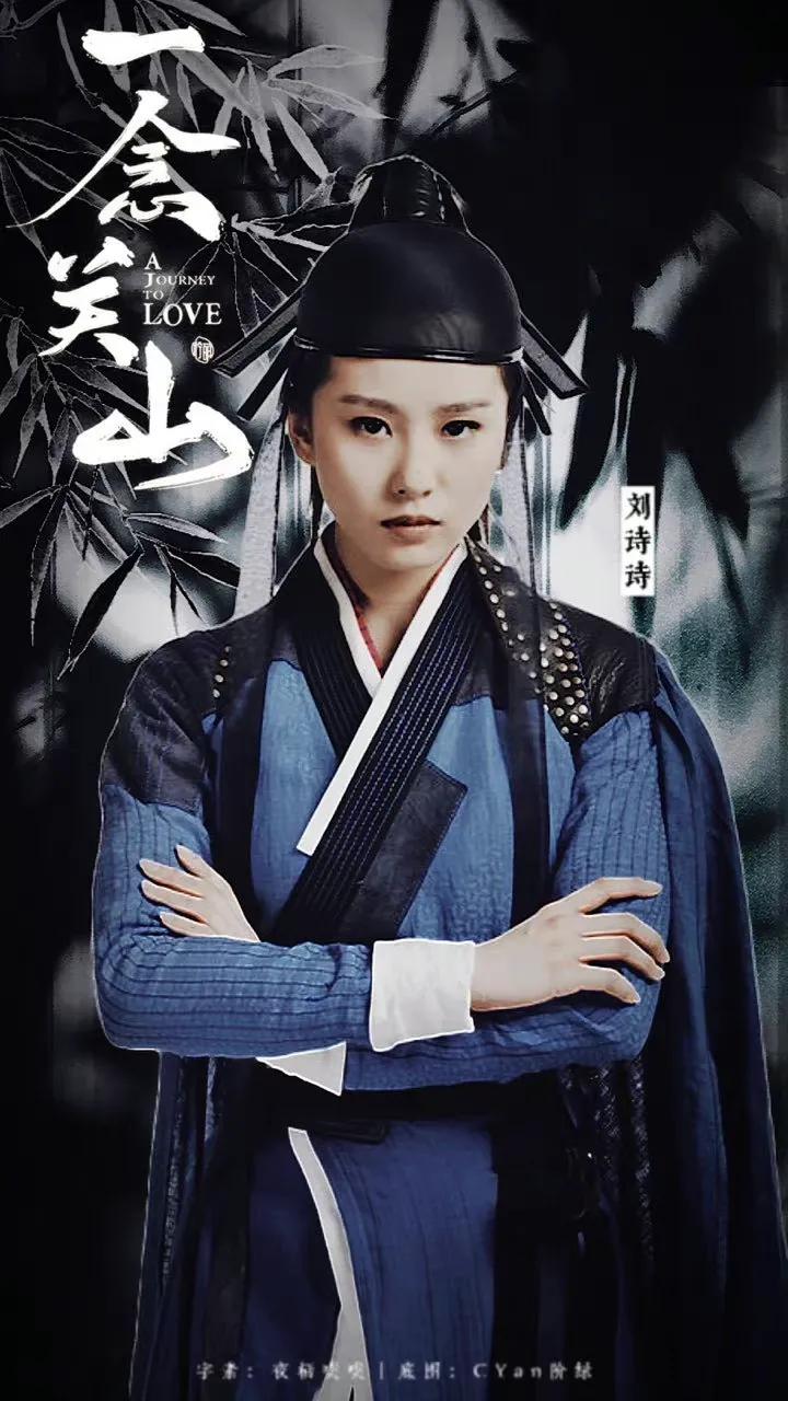 #暑期嘉年华# #85花古装阵容#85花古装剧纷纷官宣阵容