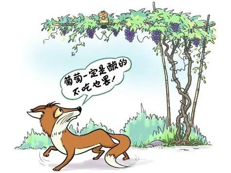 不轻易承认他人比他出色,甚至面对别人的不幸遭遇,会产生幸灾乐祸的心