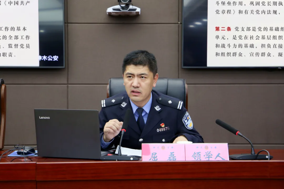 十佳民警先进事迹展播 | 神木市公安局警务督察大队负责人屈磊