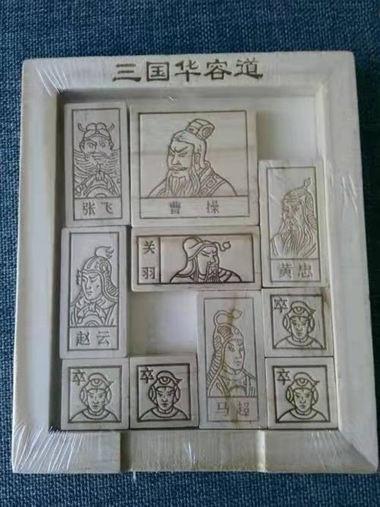 数学天才叶珈宁，上高中就被北大录取，北大：降200分也要录取他