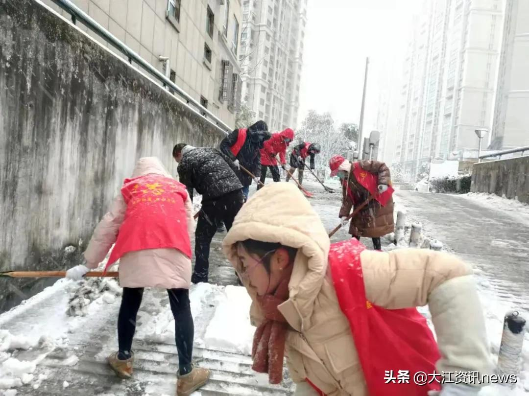 与雪“斗”！芜湖人还真没怕过