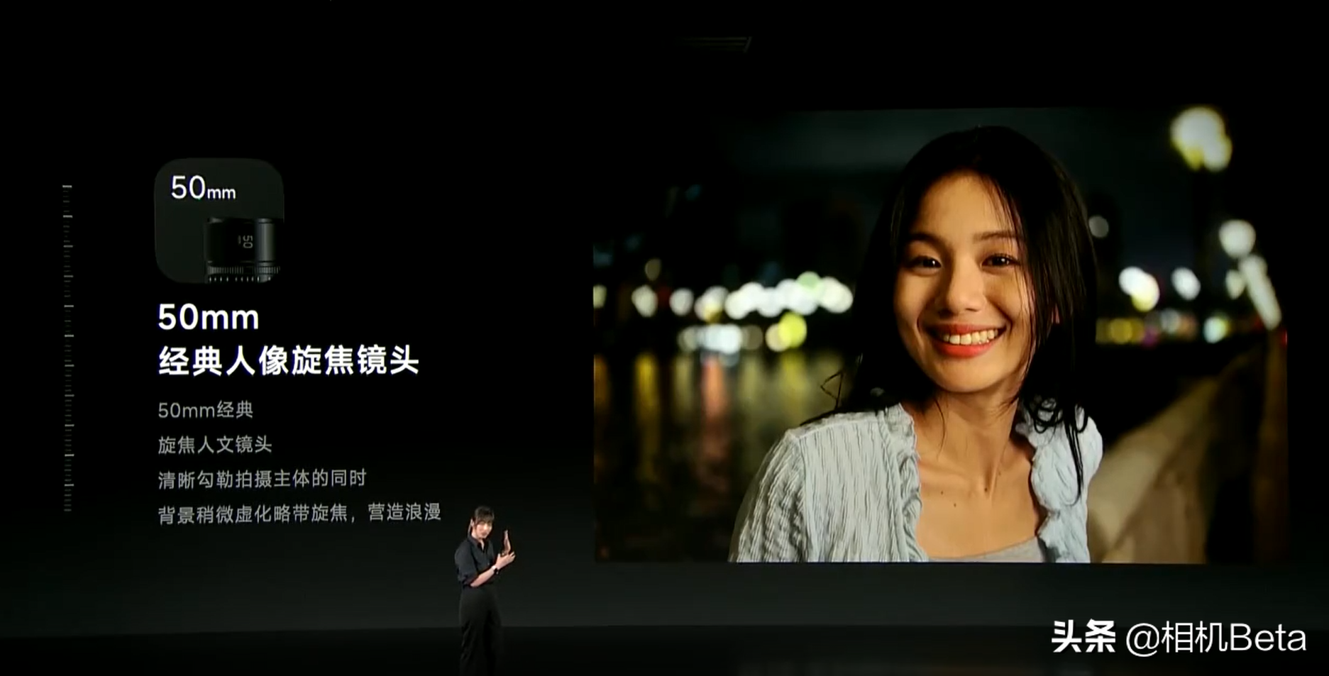 ​小米12S Pro !徕卡大师镜头包加持