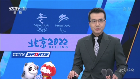 北京语言学院（厉害了）