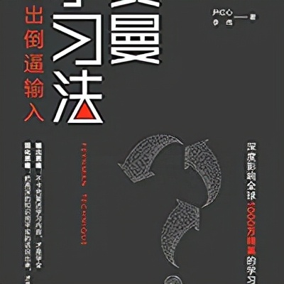网络电子书,电子书购买网站