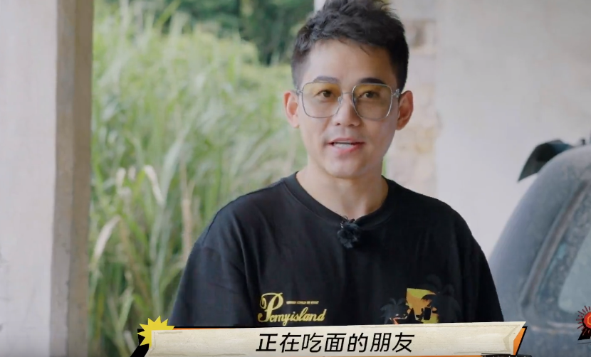 上线即热度3亿，0713的“放肆”，让《快乐再出发》满屏5星