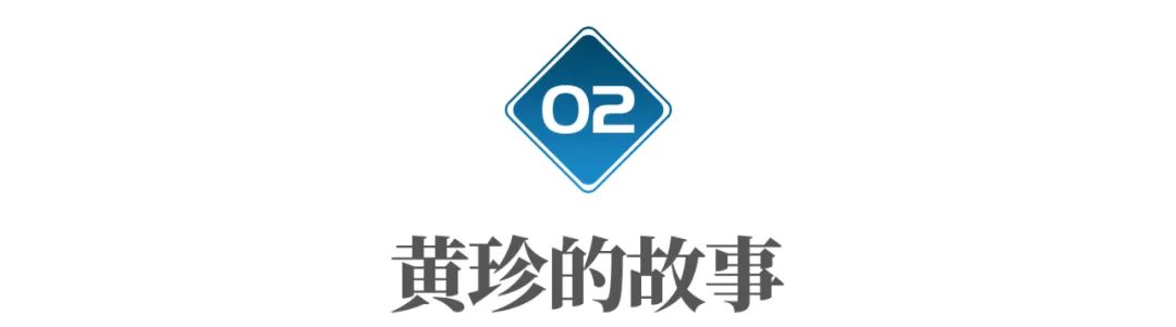 这个中国女人，让中东土豪享受到拆快递的快乐