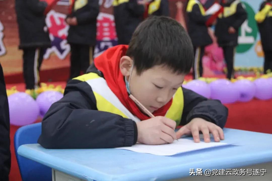 超越自我 挑战极限——遂宁绿然国际学校第四届校园吉尼斯“挑战赛”