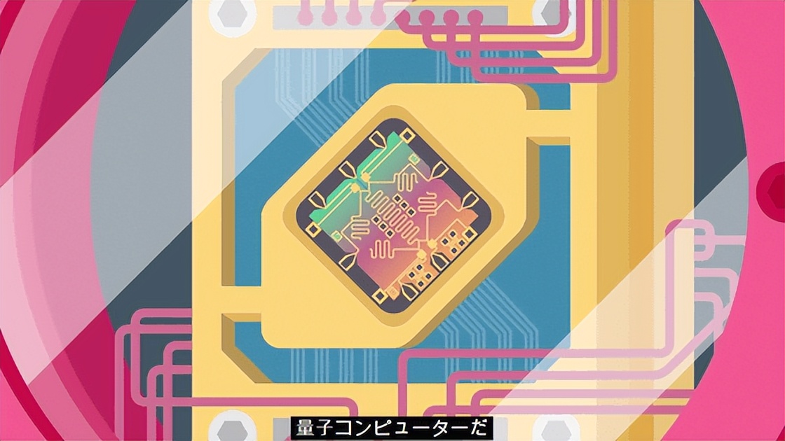 人類技術(shù)的極限——量子計算機